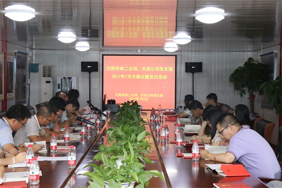 ��������(�й���)�ٷ���վ