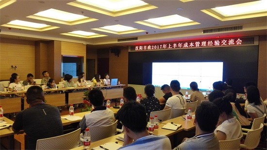 ��������(�й���)�ٷ���վ