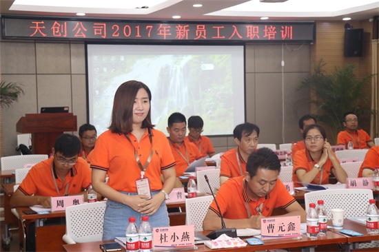 ��������(�й���)�ٷ���վ