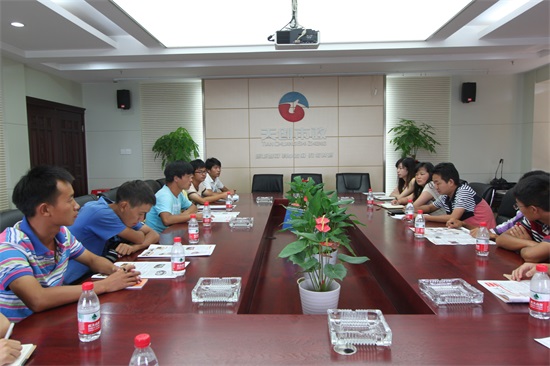 利发国际(中国游)官方网站