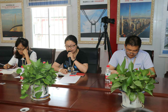 利发国际(中国游)官方网站