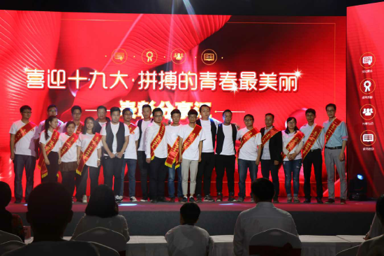 利发国际(中国游)官方网站