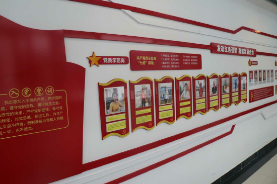 利发国际(中国游)官方网站