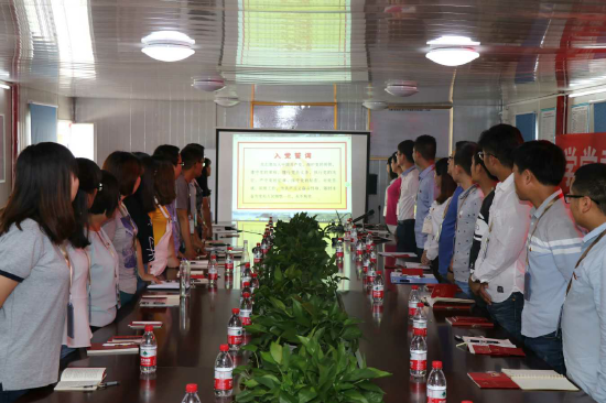 利发国际(中国游)官方网站