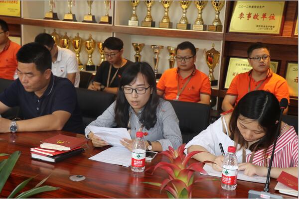 ��������(�й���)�ٷ���վ