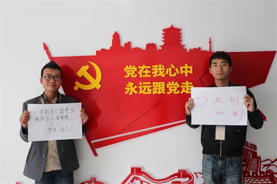 利发国际(中国游)官方网站