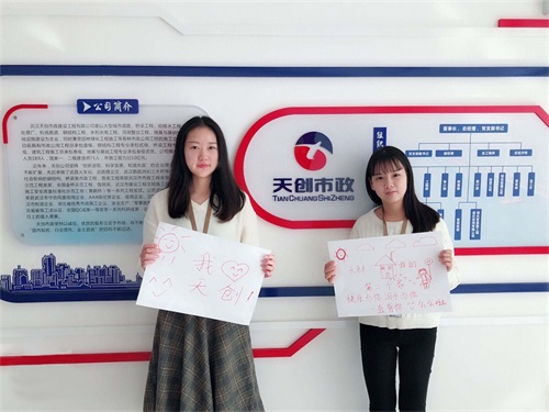 利发国际(中国游)官方网站