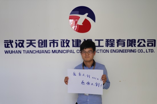 ��������(�й���)�ٷ���վ