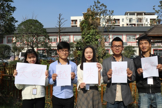 利发国际(中国游)官方网站