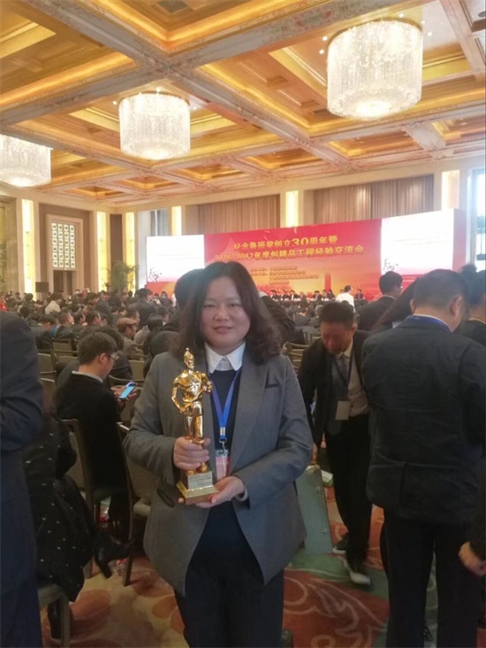 ��������(�й���)�ٷ���վ