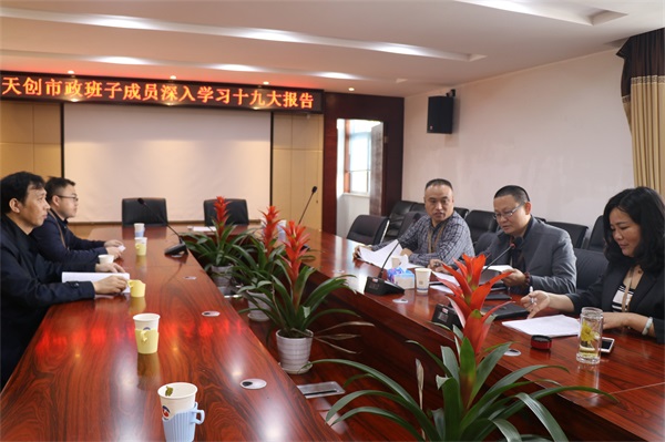 ��������(�й���)�ٷ���վ