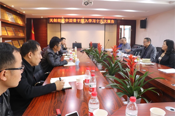 ��������(�й���)�ٷ���վ