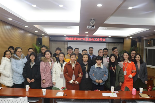 ��������(�й���)�ٷ���վ