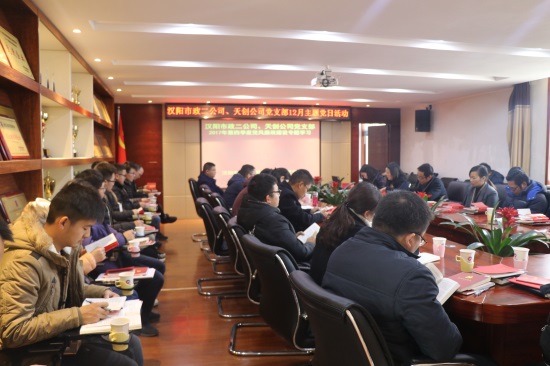 ��������(�й���)�ٷ���վ