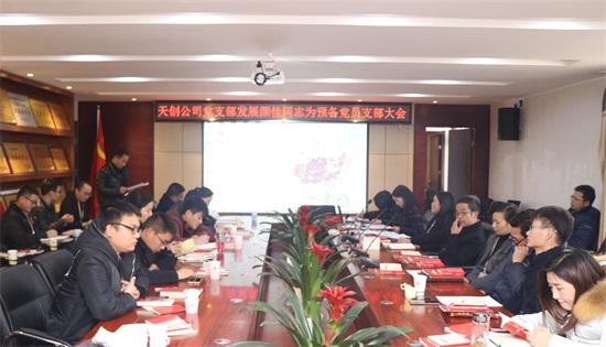 ��������(�й���)�ٷ���վ