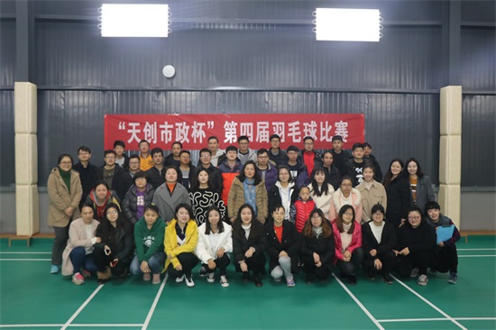 ��������(�й���)�ٷ���վ