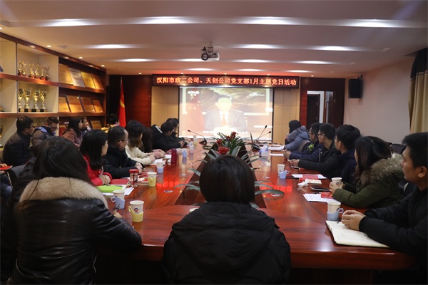 ��������(�й���)�ٷ���վ