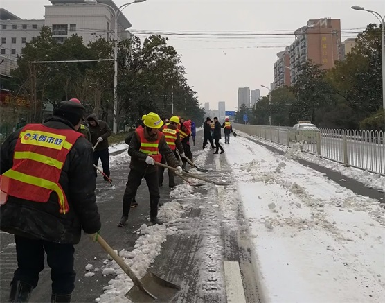 ��������(�й���)�ٷ���վ