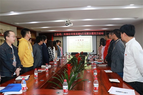 ��������(�й���)�ٷ���վ