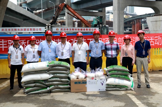 ��������(�й���)�ٷ���վ