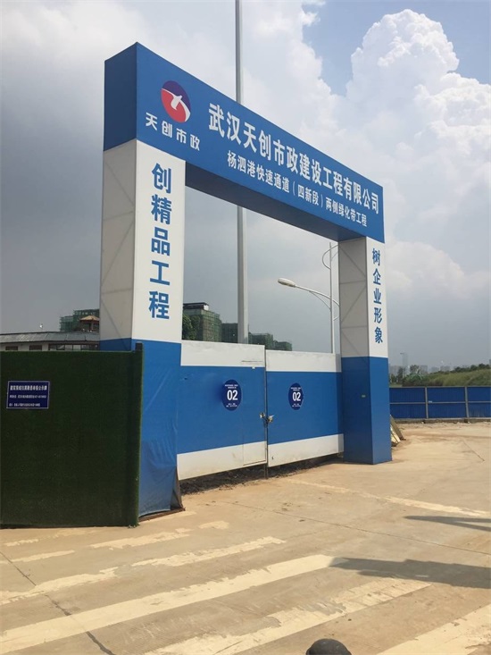 利发国际(中国游)官方网站