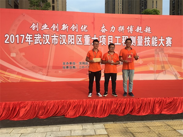 利发国际(中国游)官方网站