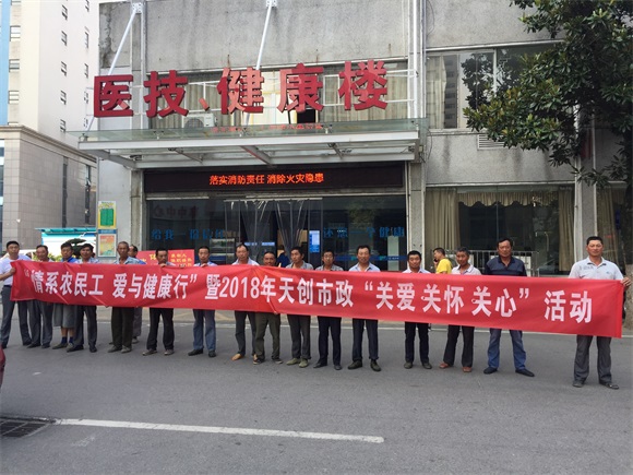 ��������(�й���)�ٷ���վ