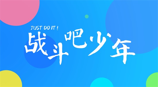 ��������(�й���)�ٷ���վ