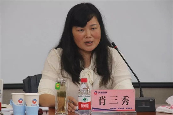 ��������(�й���)�ٷ���վ