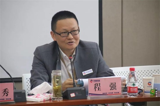 ��������(�й���)�ٷ���վ