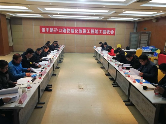 利发国际(中国游)官方网站