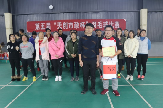 ��������(�й���)�ٷ���վ