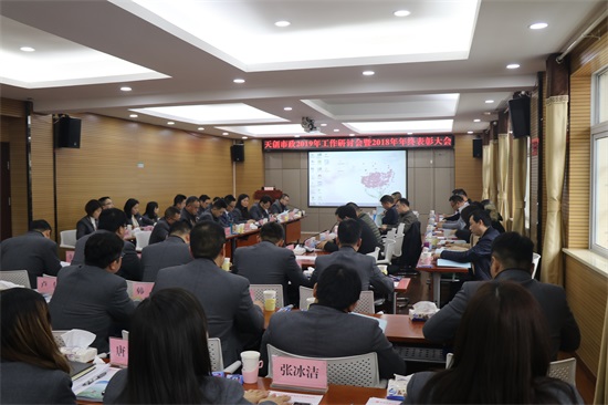 ��������(�й���)�ٷ���վ