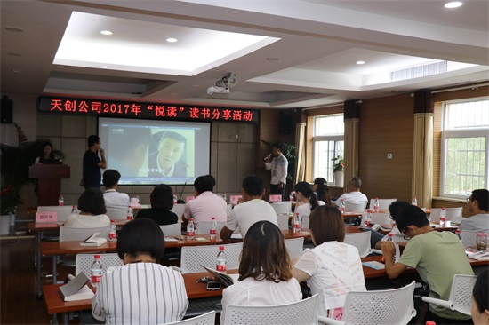 ��������(�й���)�ٷ���վ