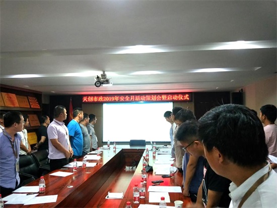 ��������(�й���)�ٷ���վ