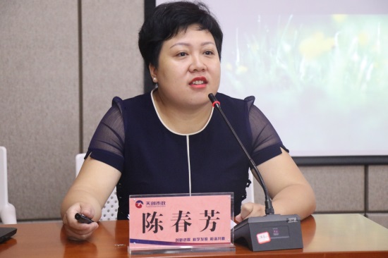 ��������(�й���)�ٷ���վ