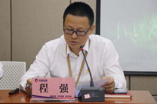 ��������(�й���)�ٷ���վ