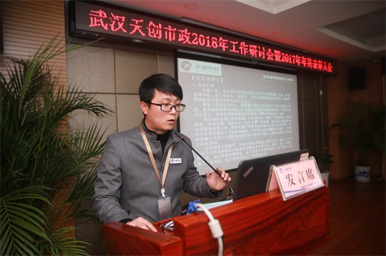 ��������(�й���)�ٷ���վ