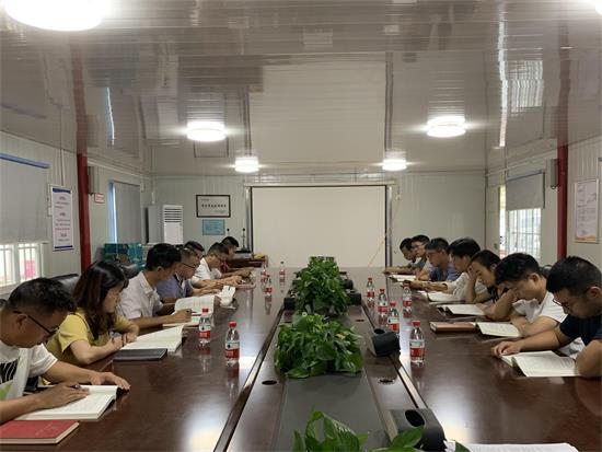 利发国际(中国游)官方网站