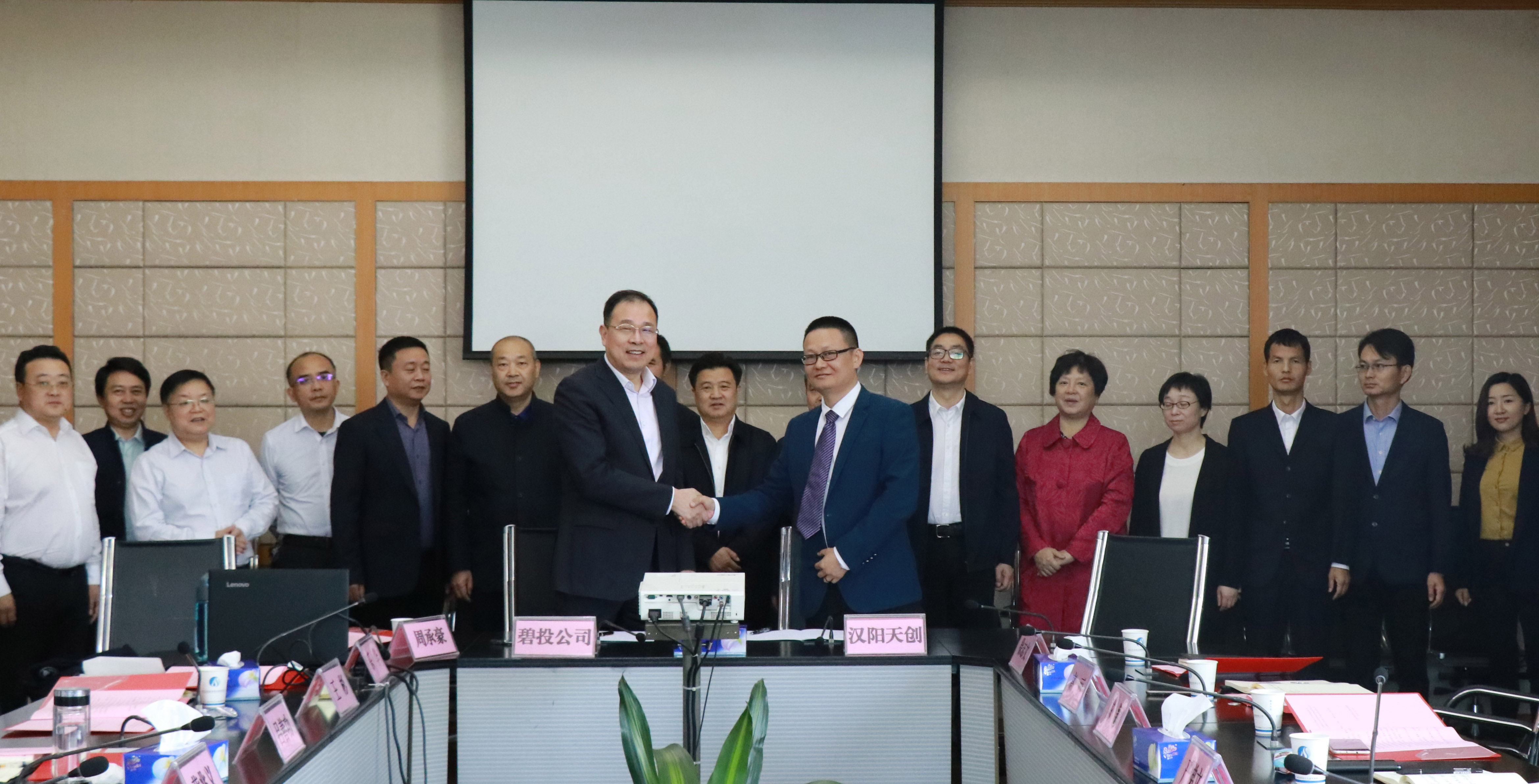 ��������(�й���)�ٷ���վ