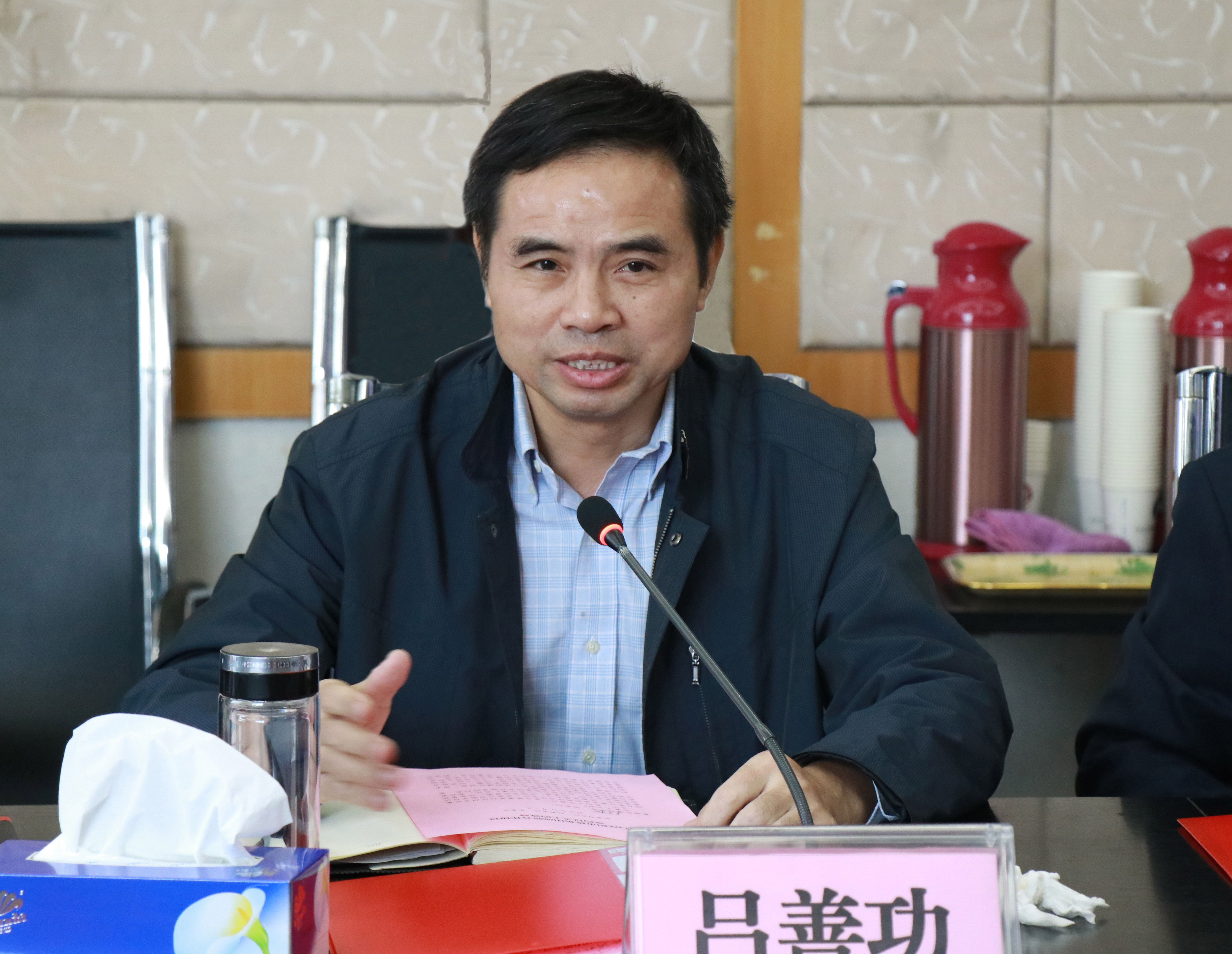 ��������(�й���)�ٷ���վ