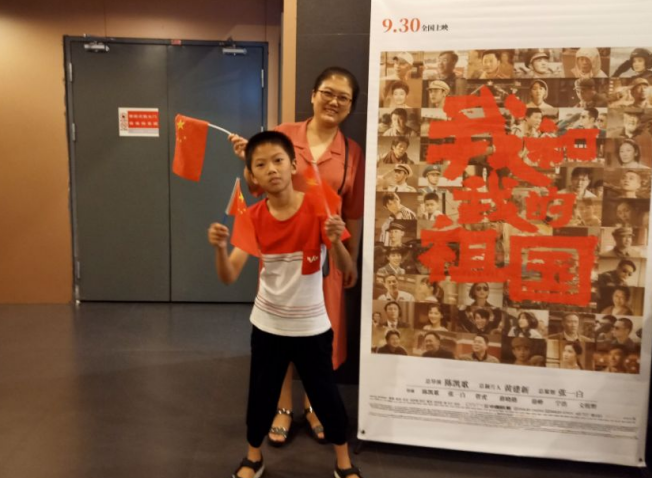 ��������(�й���)�ٷ���վ