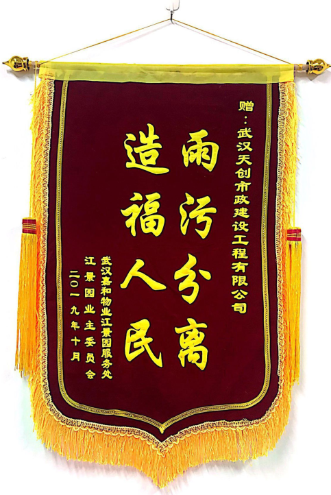 ��������(�й���)�ٷ���վ