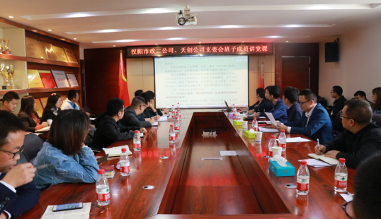 利发国际(中国游)官方网站