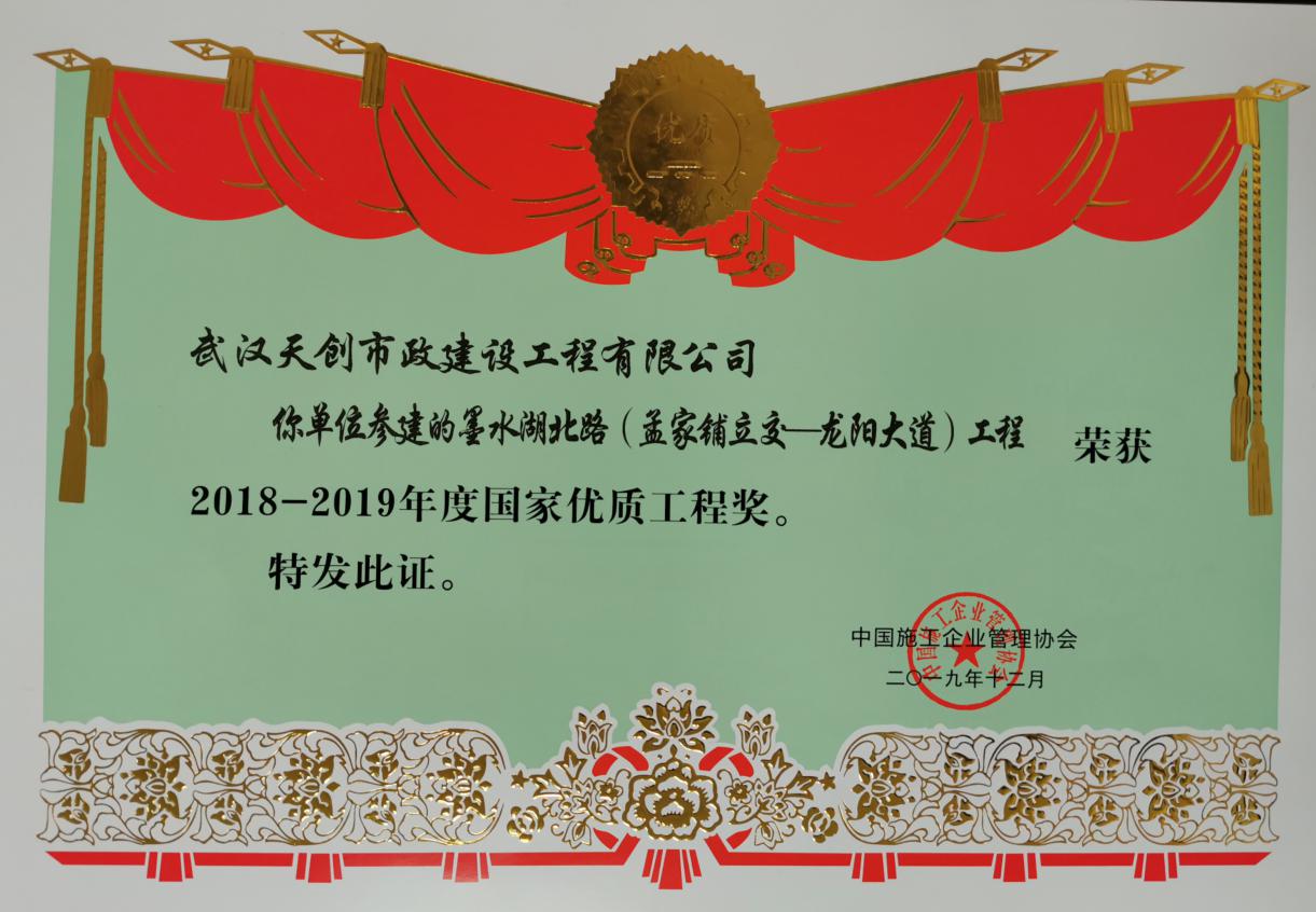 ��������(�й���)�ٷ���վ