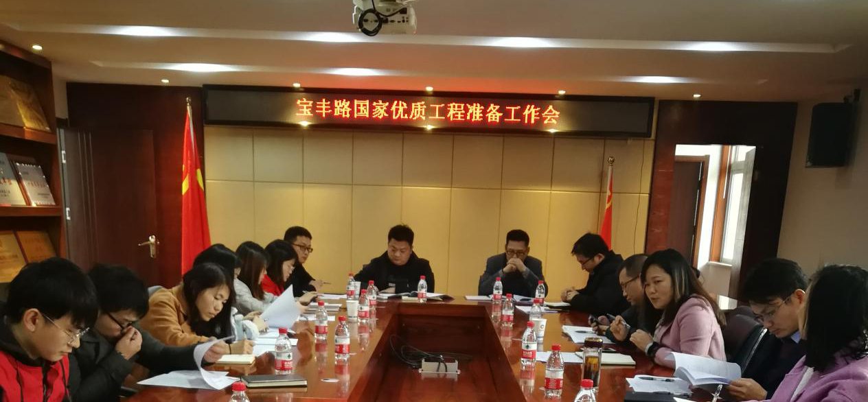 ��������(�й���)�ٷ���վ