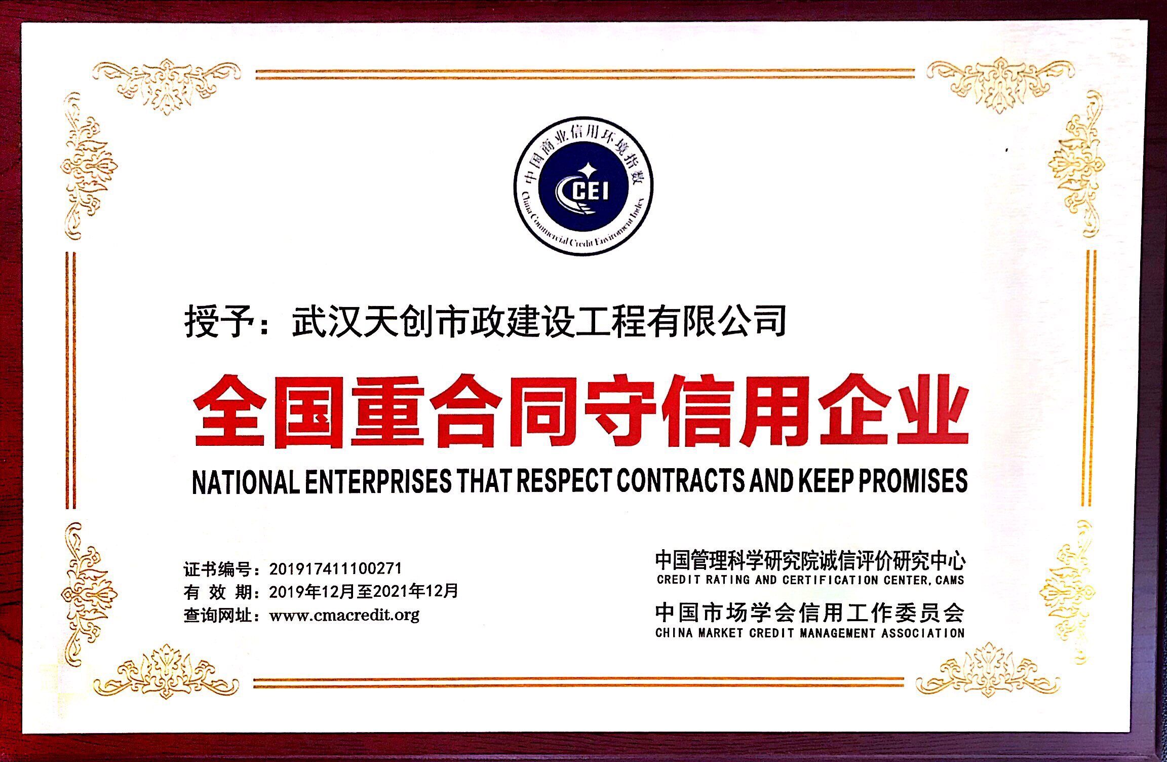 ��������(�й���)�ٷ���վ