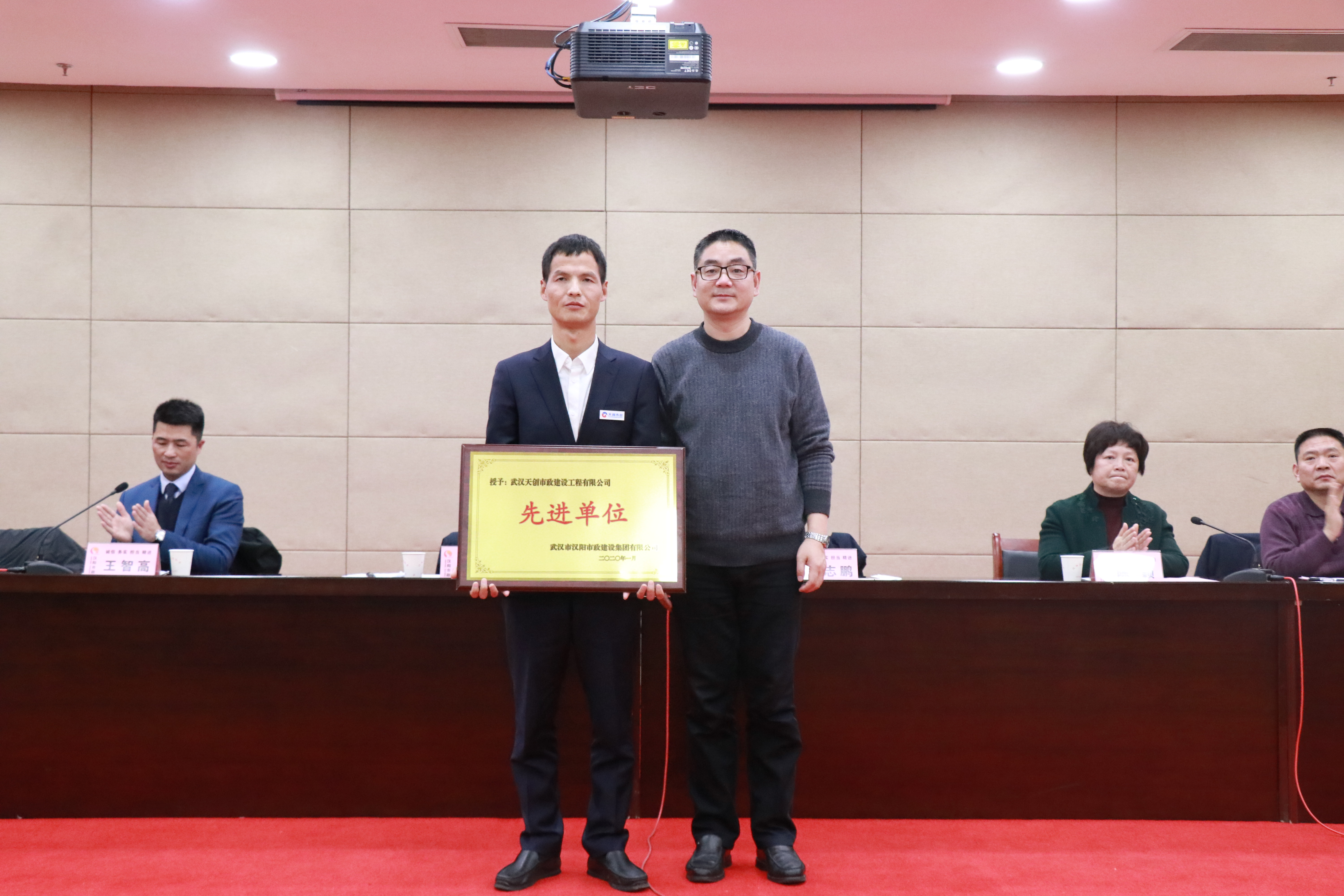 ��������(�й���)�ٷ���վ