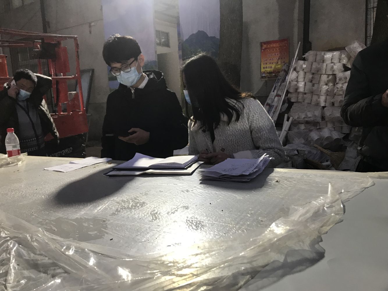 ��������(�й���)�ٷ���վ