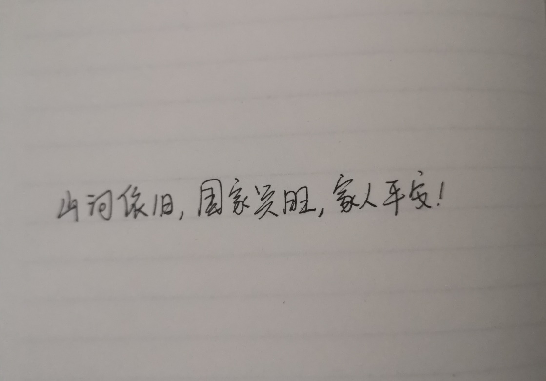 ��������(�й���)�ٷ���վ